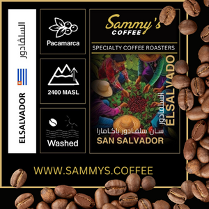 San Salvador PACAMARA